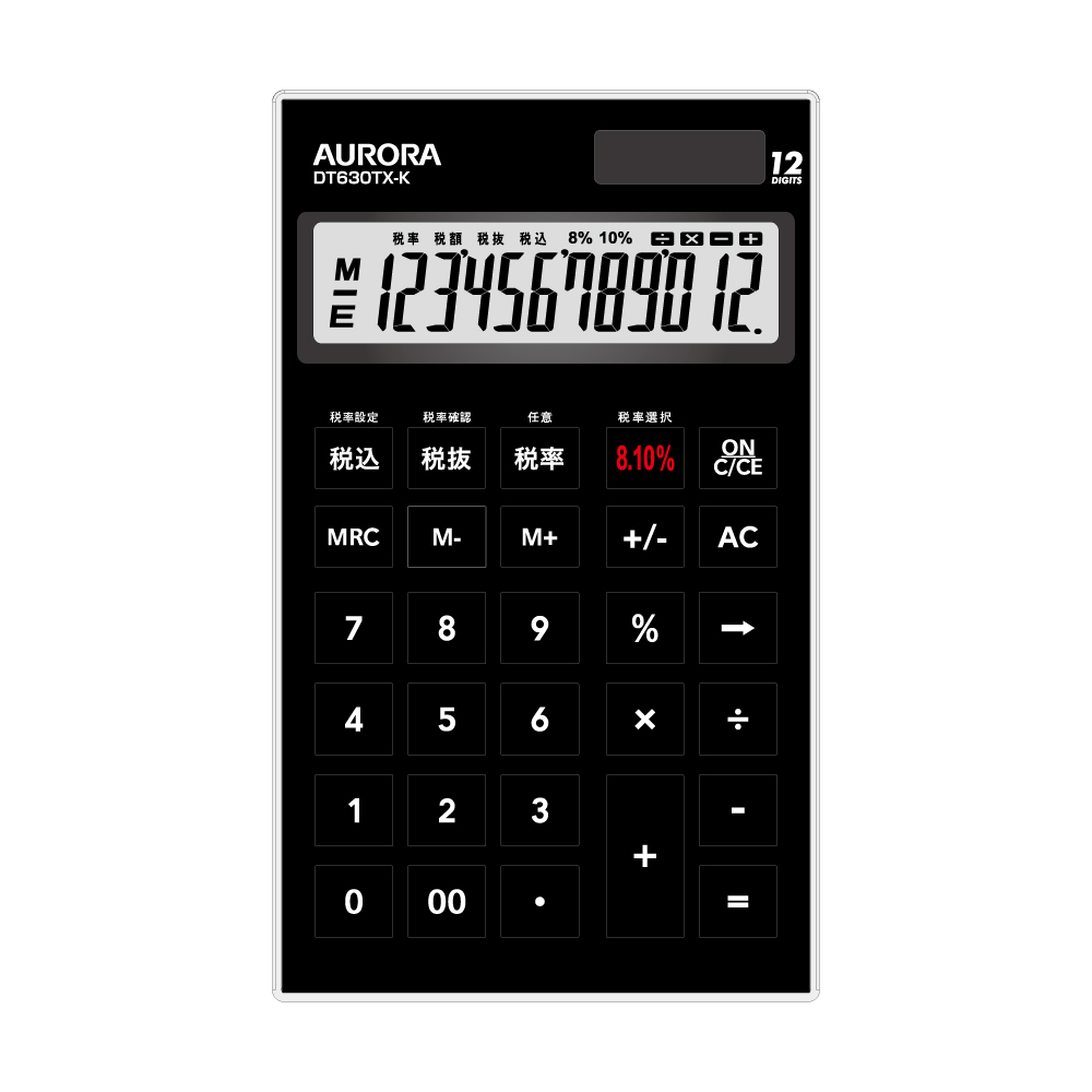 DT630TXK