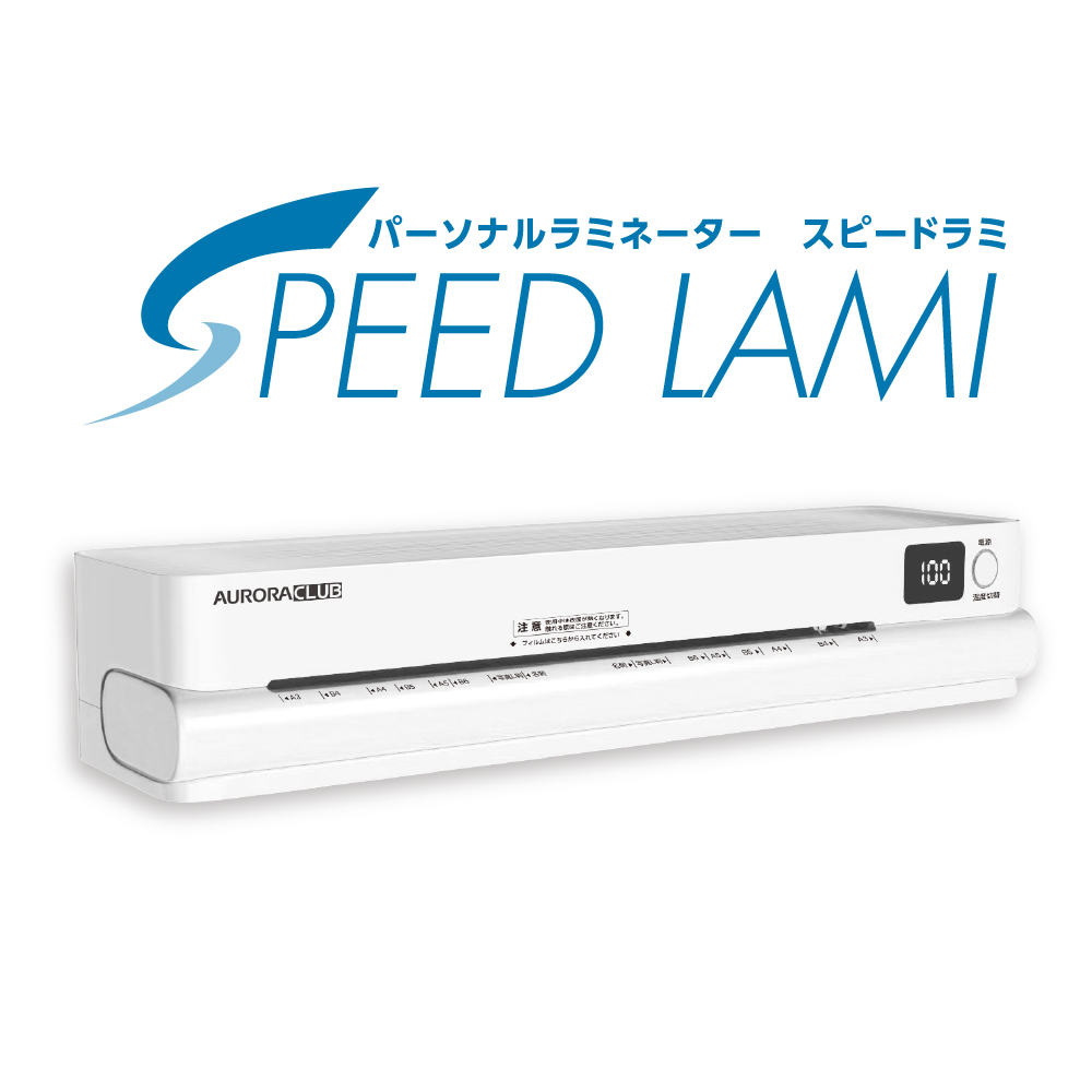 QLM2335